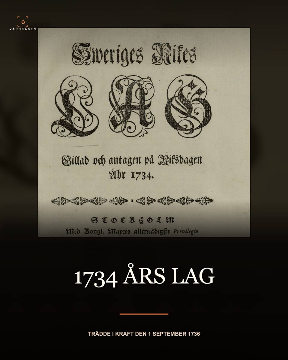 Titelbladet till Sveriges Rikes Lag, antagen av riksdagen 1734 och tryckt i Stockholm 1736.